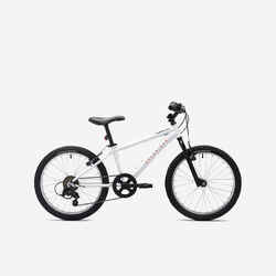 Παιδ. ποδήλατο βουνού Rockrider ST 120 20 ιντσών για 6-9 ετών - Λευκό/Πορτοκαλί