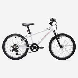 VTT ENFANT 20" EXPL 120 BLANC 6-9 ANS