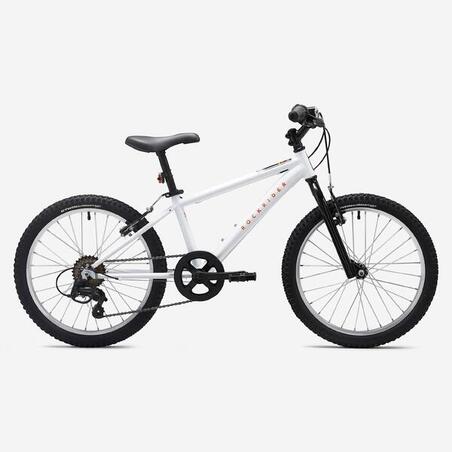 Велосипед Expl 120 для дітей 6 - 9 років 20" білий