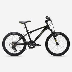 Vtt enfant 20" expl 500 orange 6-9 ans