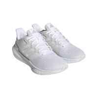 ADIDAS ULTRABOUNCE WOMEN'S RUNNING SHOES  WHITE