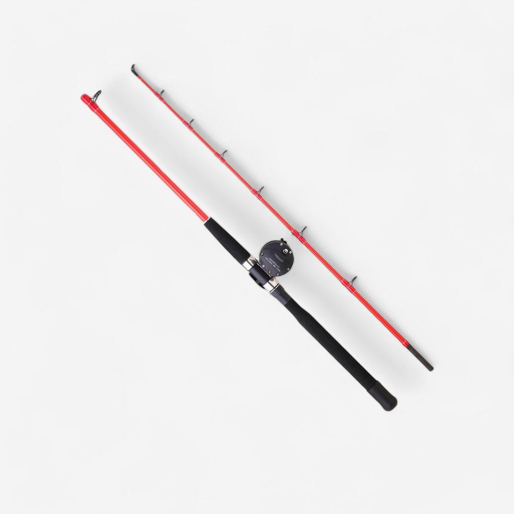 SENSOR 30lbs Trolling Combo