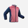Mazuļu slēpošanas/braukšanas ar ragaviņām jaka “Midwarm”, rozā ar zilu