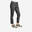 Wanderhose Naturwandern NH500 Regular Damen grau 