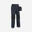 Kids’ Softshell Hiking Trousers - MH550 Aged 2-6 - Dark Grey