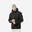 Veste de ski et Snowboard homme 500 - noire