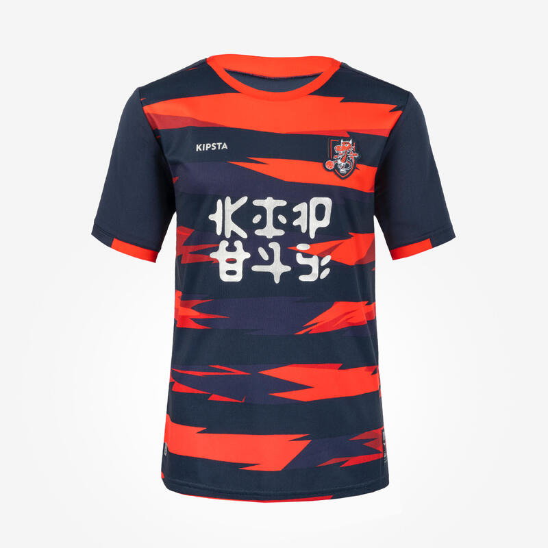 Voetbalshirt met korte mouwen kinderen DRAAK blauw rood