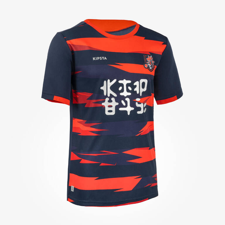 Kids Football Jersey Shirt - Blue & Red