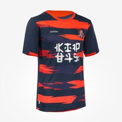 Camiseta de fútbol niño KIDS DRAGÓN manga corta Azul y rojo