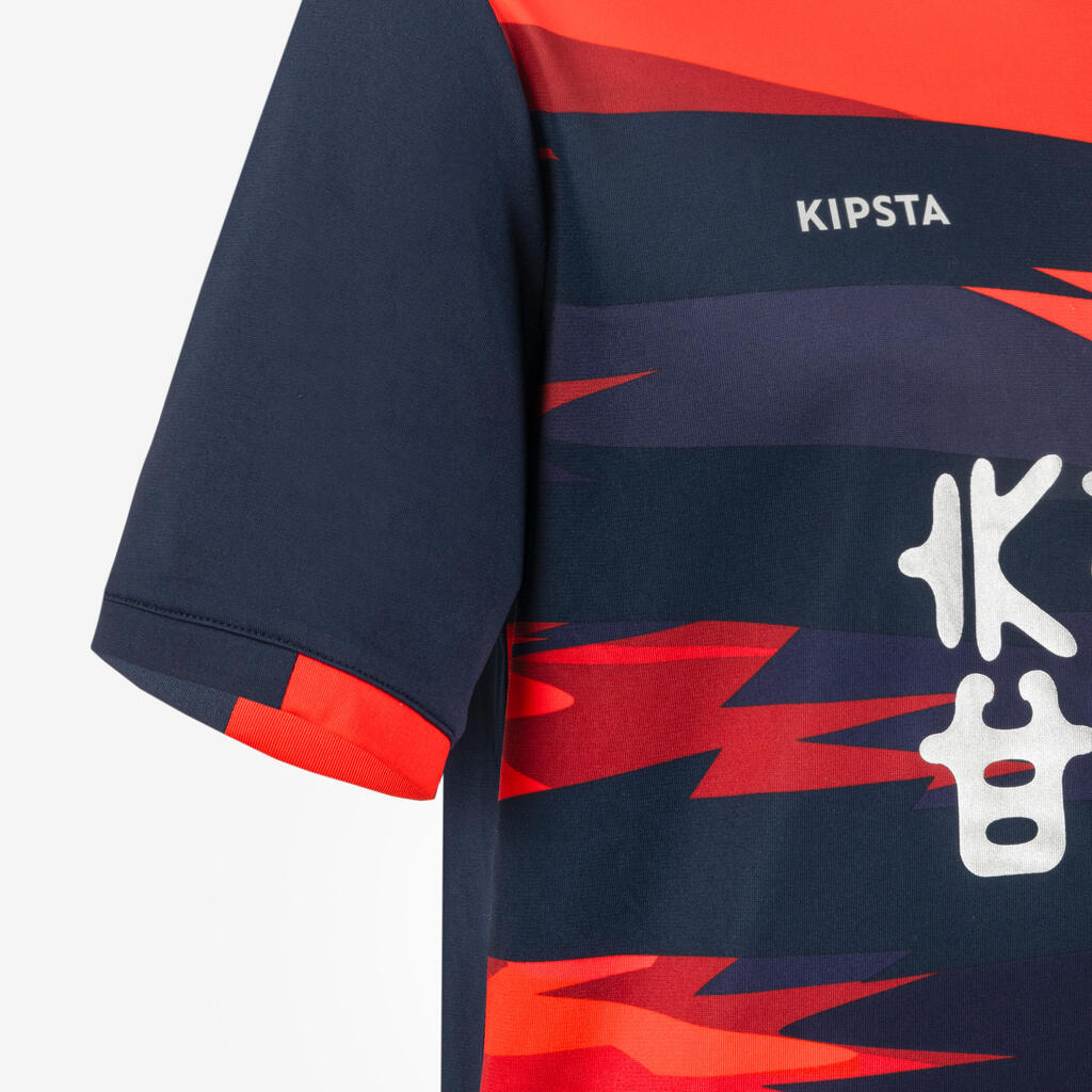 Bērnu futbola T krekls “Dragon”, zils/sarkans