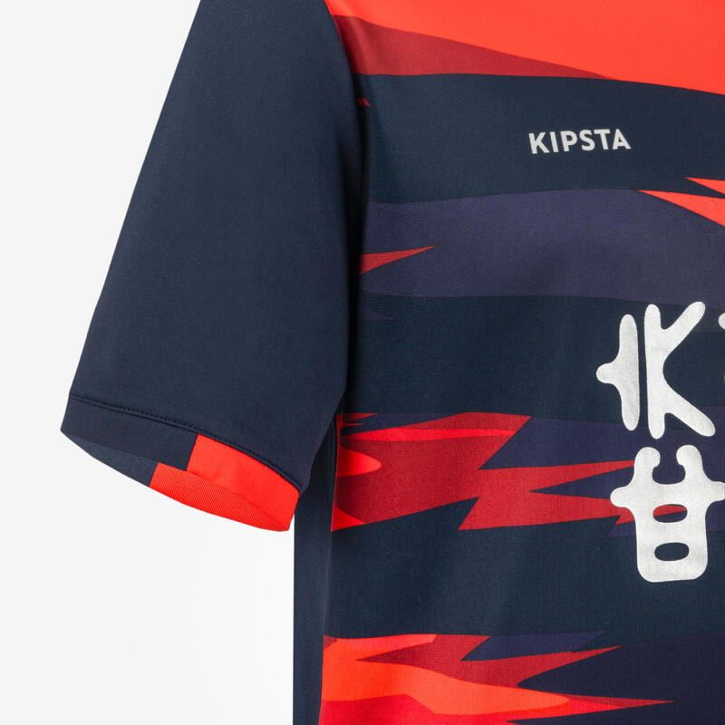 Kinder Fussball Trikot kurzarm - Blah Kids Drache blau/rot 