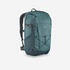 Hiking backpack 30L - NH Arpenaz 100