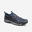 Scarpe montagna uomo NH150 WP blu