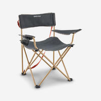 GRAND FAUTEUIL PLIANT POUR LE CAMPING - BASIC XL