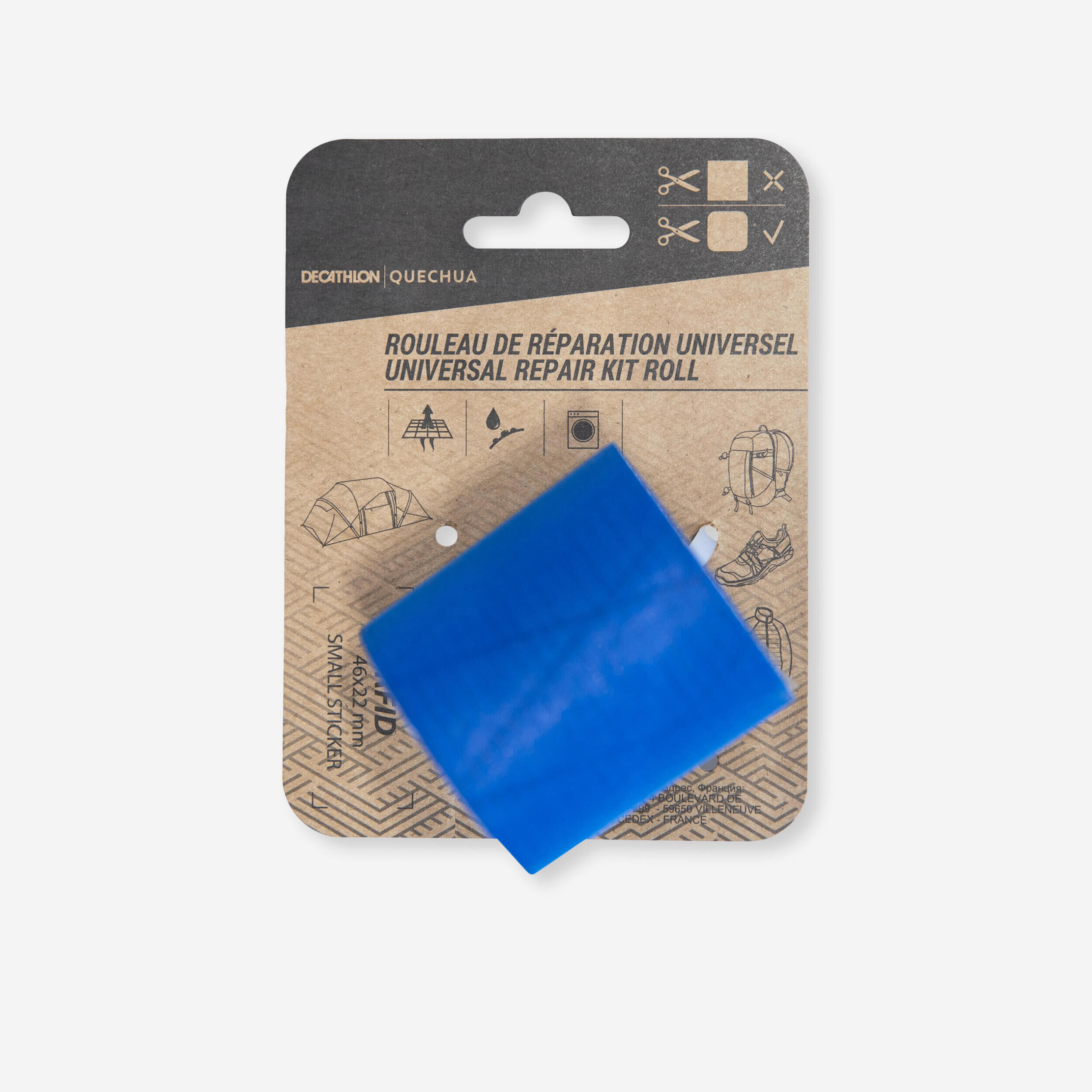 QUECHUA REPAIR ADHESIVE TAPE - MULTIPURPOSE