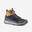 Chaussures imperméables de randonnée - NH100 Mid WP - Homme