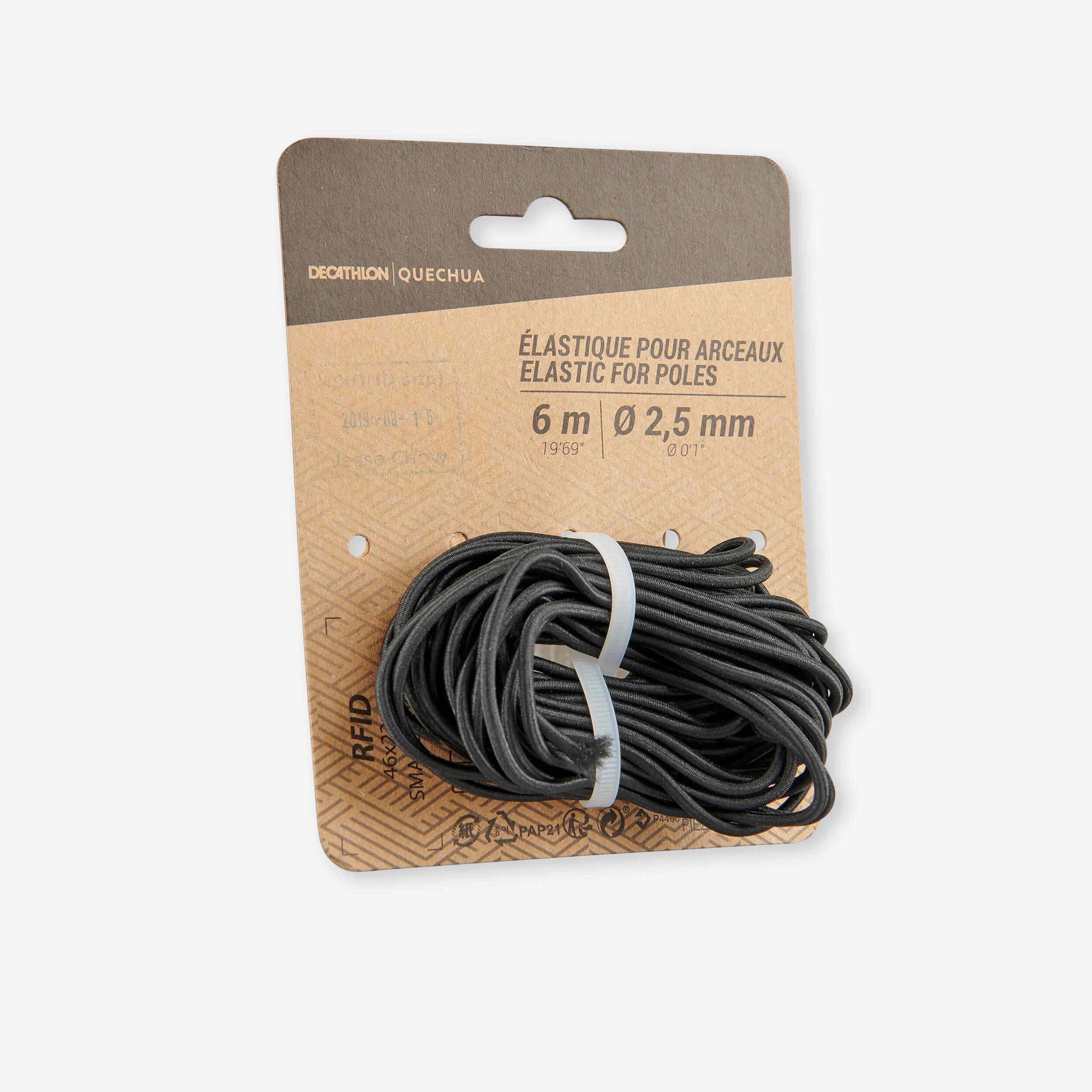 QUECHUA 6M Replacement Elastic for Tent Hoops