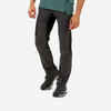 Men's Hiking Trousers MH500