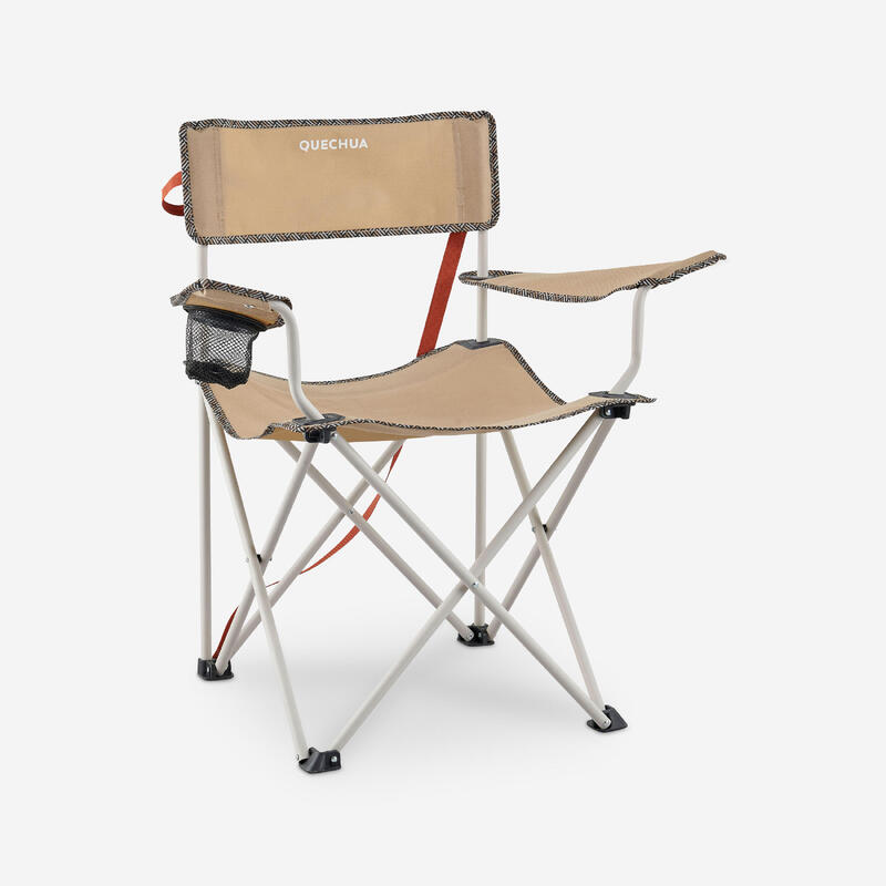 Katlanır Kamp Sandalyesi - Bej - Basic - 110 Kg