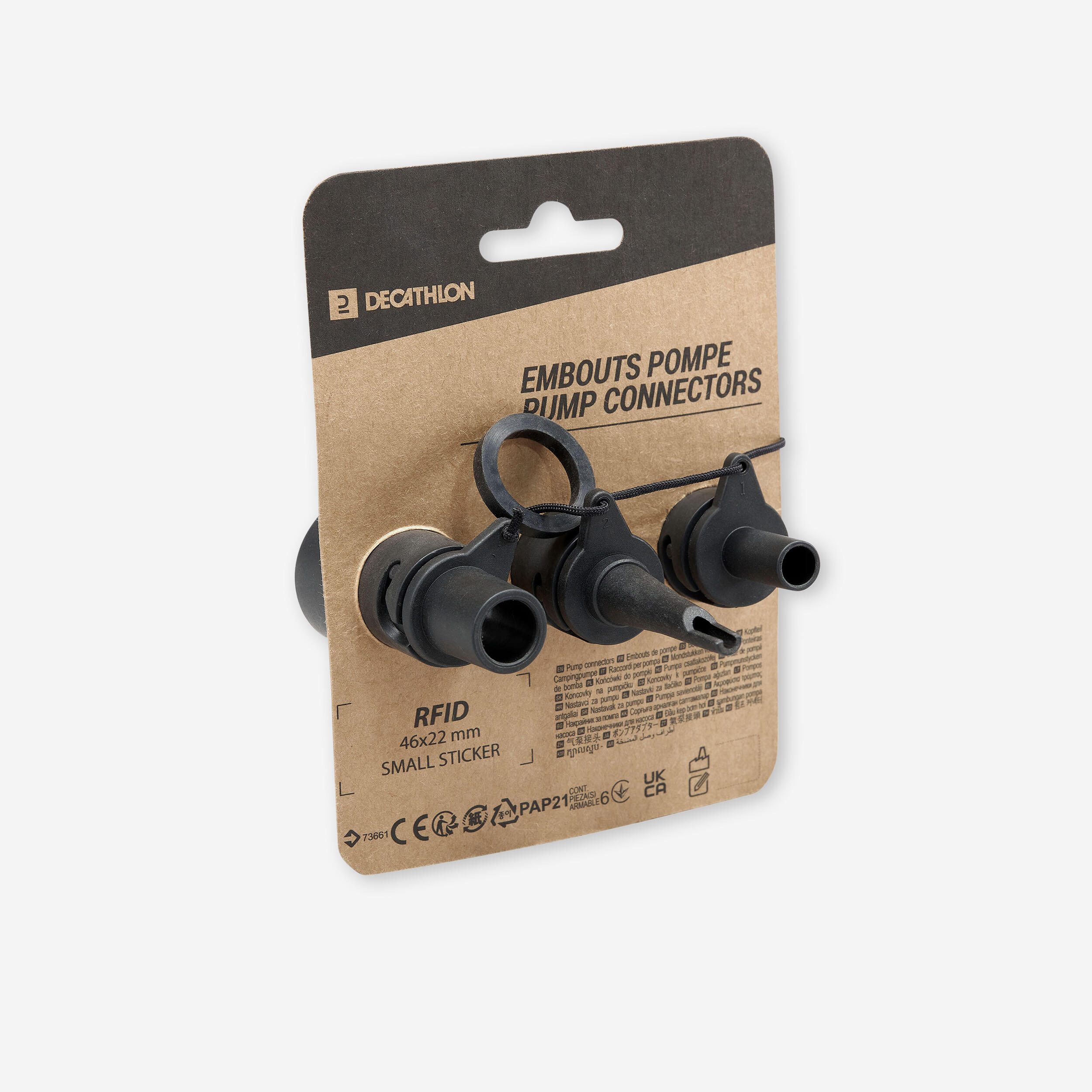 CAMPING KAYAK PUMP REPLACEMENT NOZZLE - COMPATIBLE WITH ALL OUR MODELS