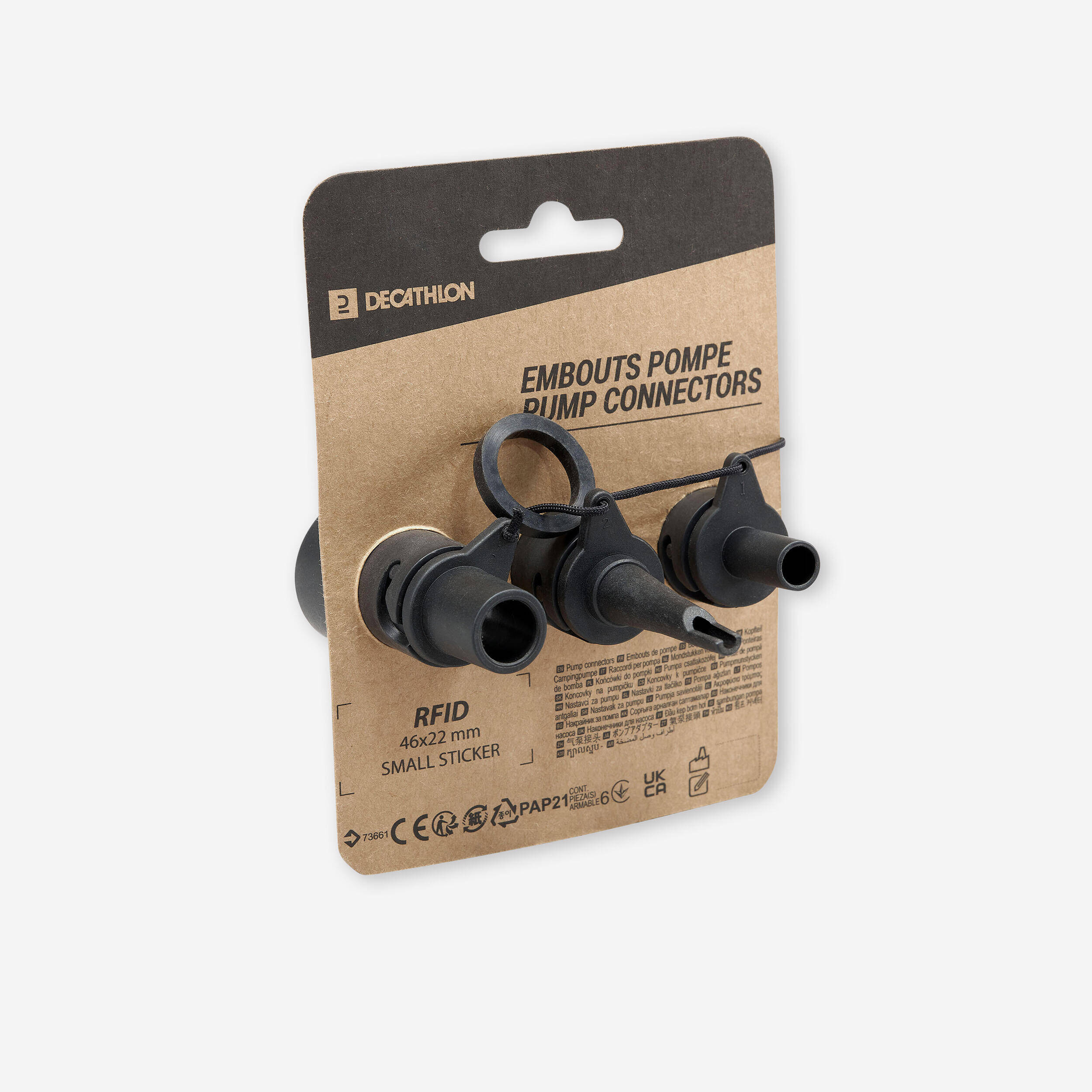 CAMPING KAYAK PUMP REPLACEMENT NOZZLE  - COMPATIBLE WITH ALL OUR MODELS -  1