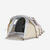 Tente de camping gonflable 4 places, Fresh & Black, Air Seconds 4.1 beige