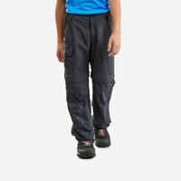 מכנסי טיולים מודולריים לילדים (גילאי 7 עד 15) דגם MH500   - שחור