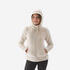 Kids’ warm hiking fleece jacket NH500 - 7-15 years - Beige