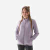 Bērnu (7–15 gadi) pārgājienu flīsa jaka “MH150”, violeta
