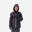 Chlapecká turistická nepromokavá zimní bunda 3v1 SH 100