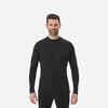 Vīriešu slēpošanas termoveļas krekls “BL 100”, melns