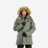 Men Winter Jacket Parka SH500 Ultra Warm -20°C Khaki