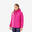 Daunenjacke Damen ‒ Alpinism Light pink 