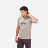 Vīriešu sintētisks T-krekls “MH500”