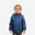 Veste imperméable de randonnée enfant - MH500 KID - 2-6 ANS