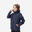 Wanderjacke Kinder Gr. 122–170 wasserdicht Bergwandern - MH500 marineblau