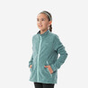 Girls’ Fleece Hiking Jacket Aged 7-15 MH150 - Dark Green