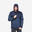 Men’s hiking waterproof winter jacket - SH500 -10°C