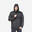 Winterjacke Herren warm bis -10°C wasserdicht - SH500 schwarz/blau