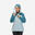 Winterjacke Damen bis -10 °C wasserdicht Winterwandern - SH500 blau