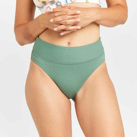 
      Bas de maillot de bain culotte texturée taille haute Femme - Nora kaki
  