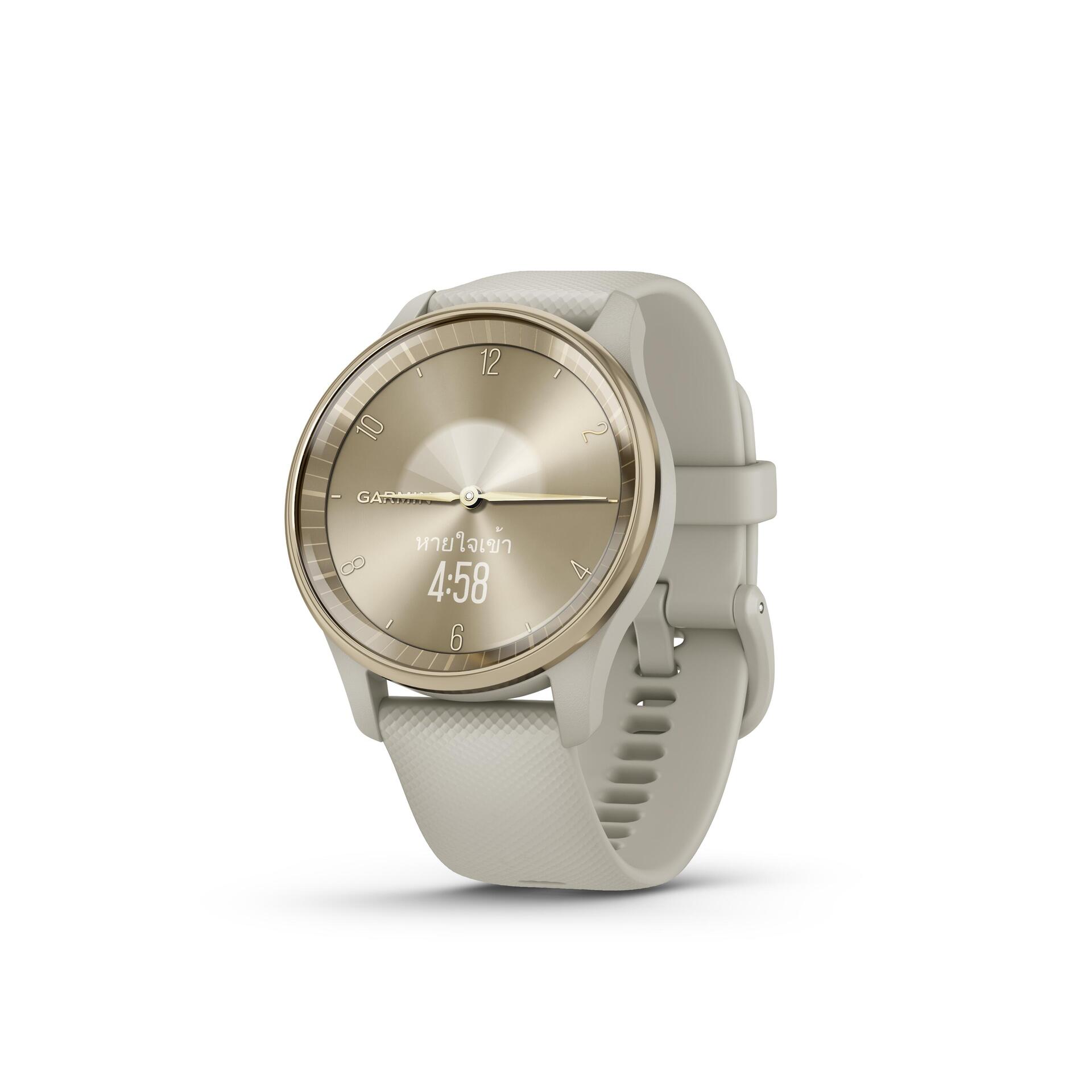 GARMIN VIVOMOVE TREND, CREAM GOLD FRENCH GREY