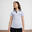 Reit-Poloshirt 500 Mesh kurzarm Kinder lila