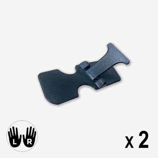 
      2 Ambidextrous Plastic Arrow Rests
  