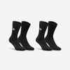 Čarape za košarku SO900 niske NBA crne 2 para