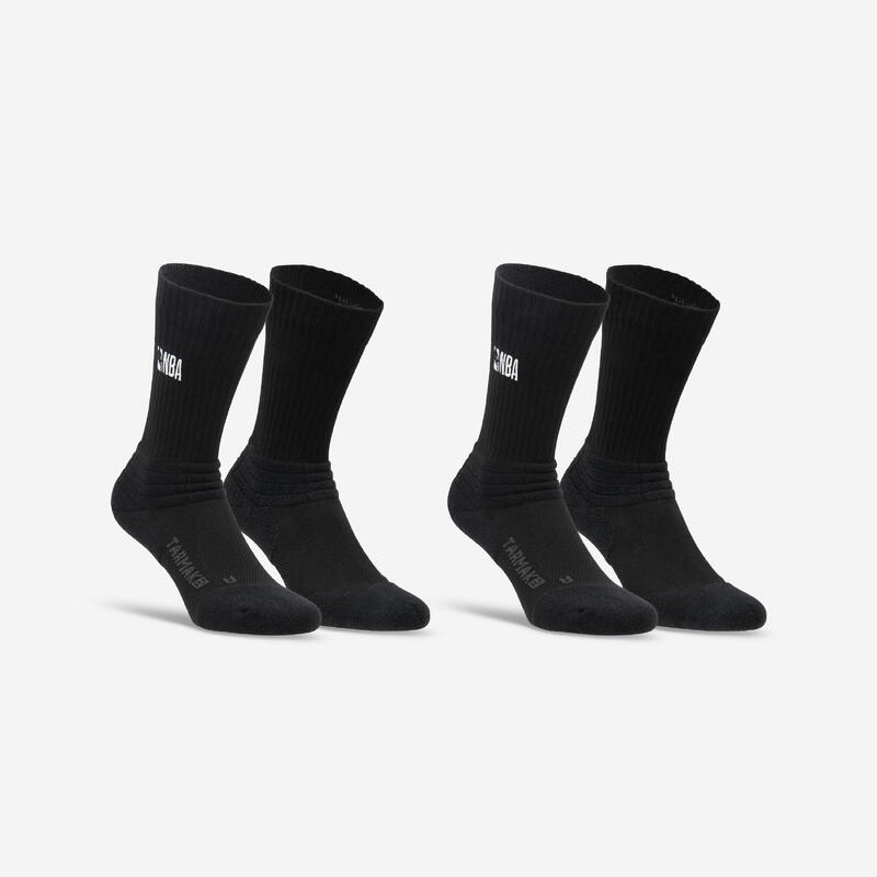 Crne uniseks čarape za košarku NBA SO900 (2 para)