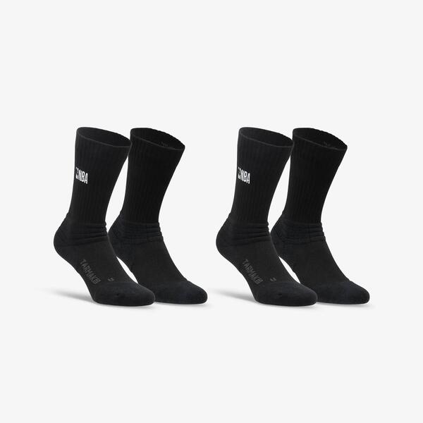 TARMAK Lote de 2 pares de Calcetines NBA Baloncesto - Adulto unisex - SO900 negro