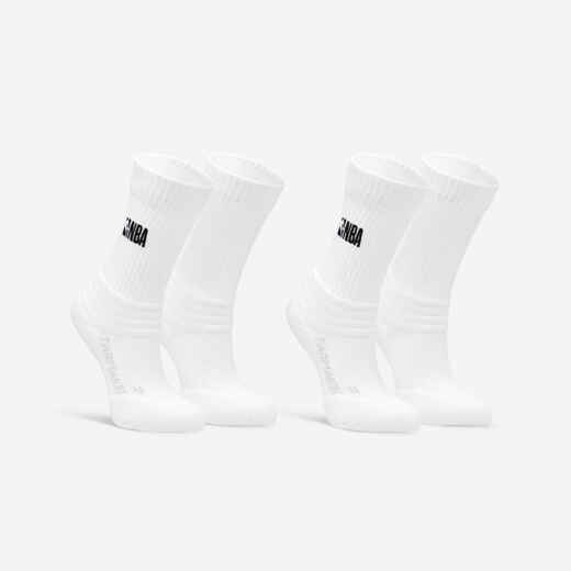 
      Čarape za košarku dječje SO900 NBA 2 para bijele
  