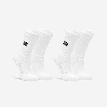 Bele dečje čarape za košarku SO 900 NBA (2 para)