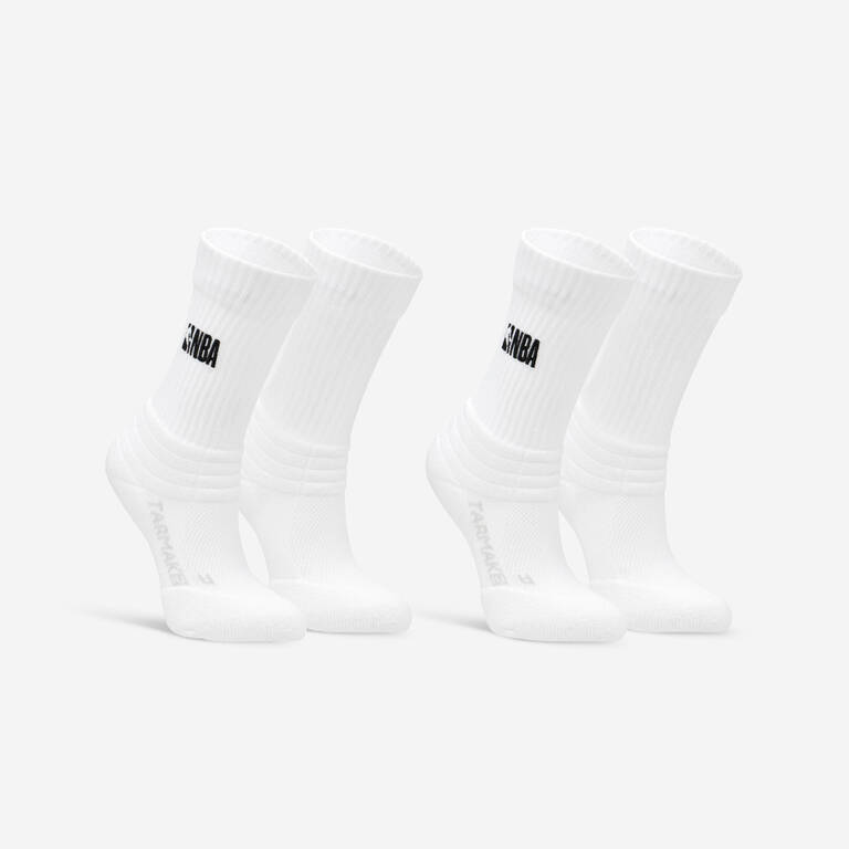 Kids' Basketball Socks SO900 NBA 2 Pairs - White